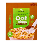 Verde Cereal Cinnamon 250g
