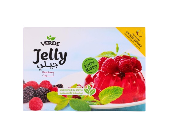 Verde Jelly Raspberry فيرد جيلي توت - Image 1