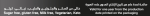 شوكولاته بار كيتو 90 جرام - Image 4