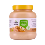 Verde Halawa tahini spread 350 GM