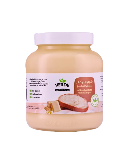 Verde White chocolate 350 GM Verde White chocolate 350 GM - Image 1