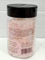 فيردي ملح الهيمالايا الخشن - Image 2