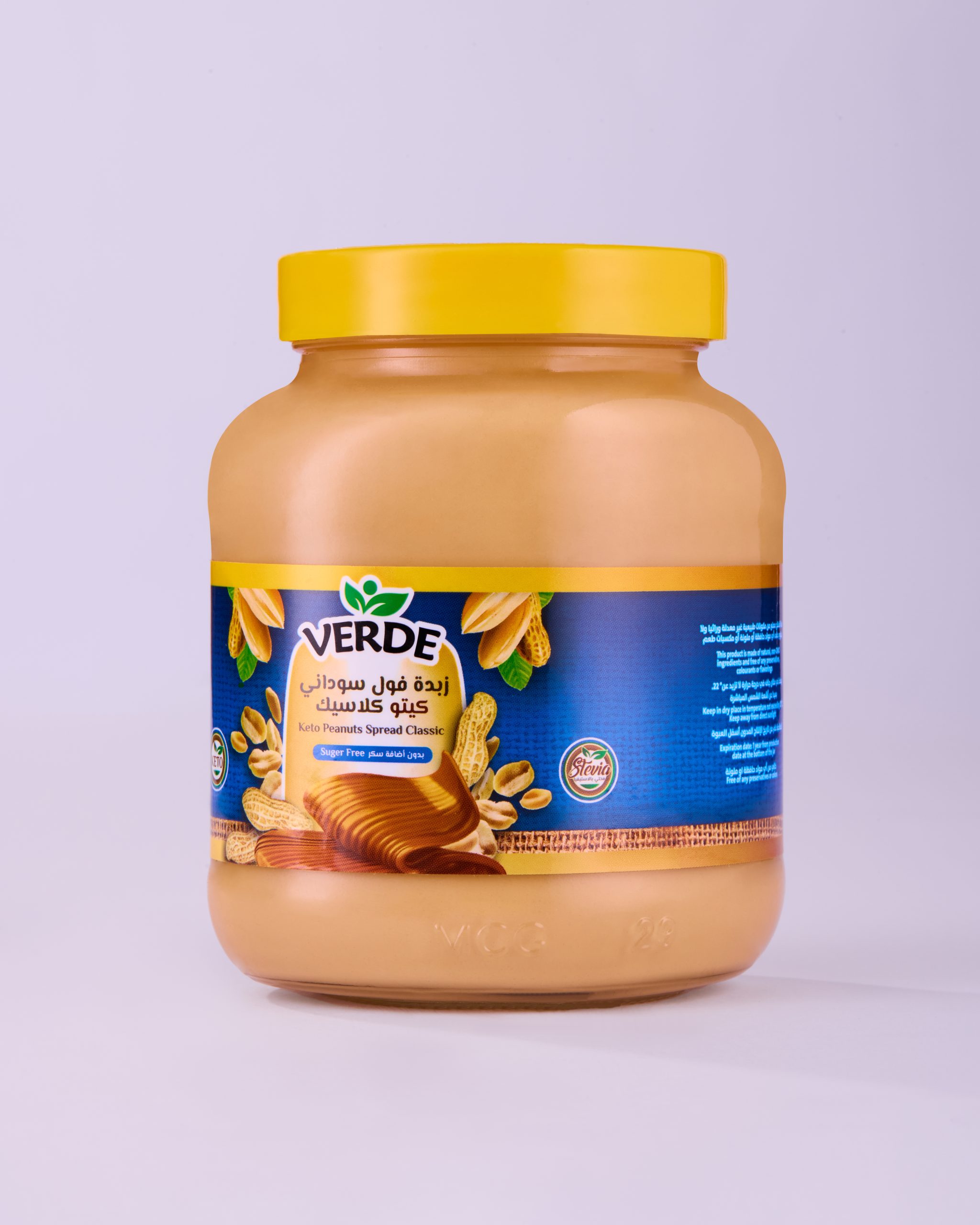 27 Verde Keto peanuts spread Classic 350 GM - Image 1