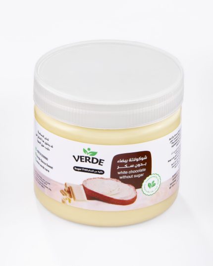 Verde White chocolate 200 GM
