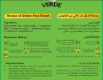 Verde Gluten Free Baking Mix 500 GM - Image 3