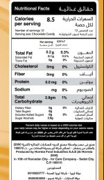 Verde candy sweet ( Chocolate ) - Image 3