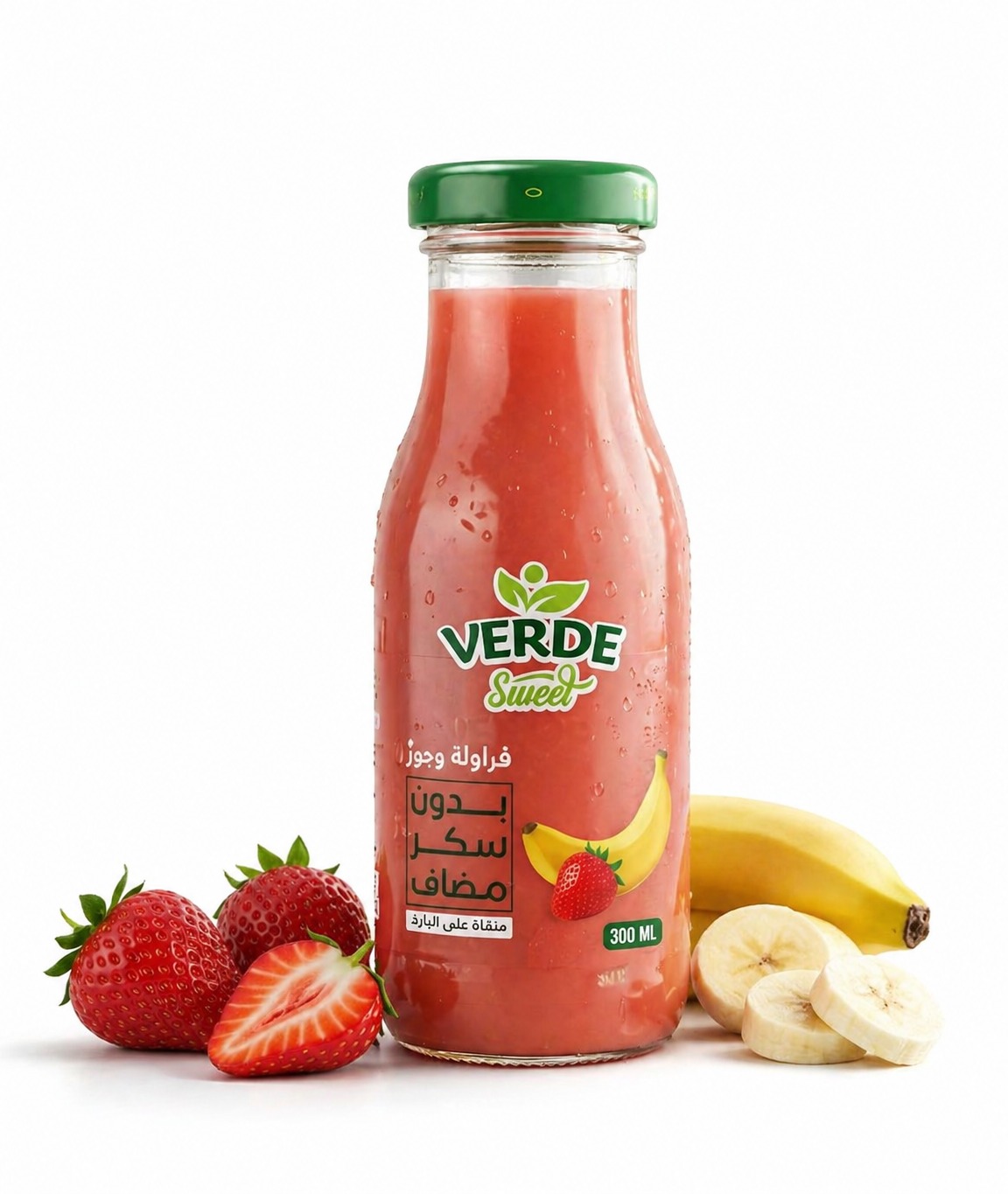 WhatsApp Image 2026-04-28 at 8.10.22 PM (2) Verde Strawberry & Banana Zero Sugar 300 ml - Image 1